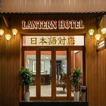 Lantern Hotel Хошимин Экстерьер фото